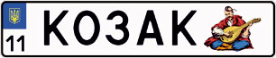 Autosign example