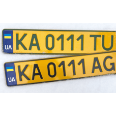 Жёлтые номерные знаки в Украине: что означают и для чего нужны?