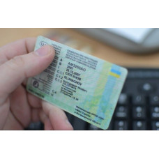 МВД анонсировало замену украинских водительских удостоверений