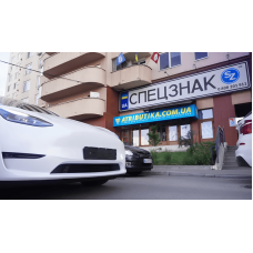 Потеряли или повредили номерной знак: куда обращаться и как получить официальный дубликат автономера