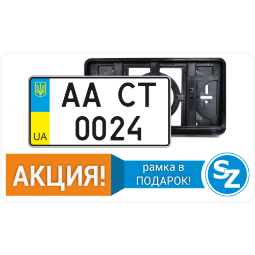 Р.н. 2004-7_3 купити онлайн