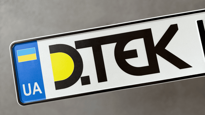 dtek