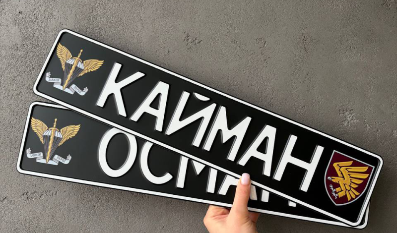 yffyuuk