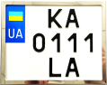Рамка под мото номер металл купить онлайн