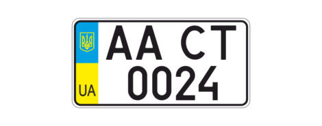 Американський номер 2006 року