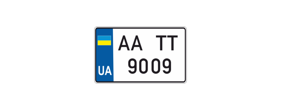 Мото USA (зменшений)