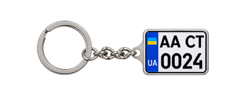 Квадратний авто брелок