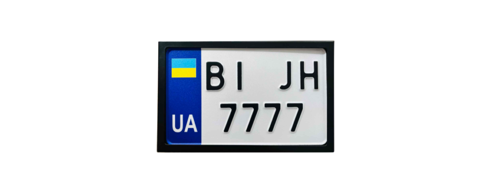 Рамка під мото номер USA