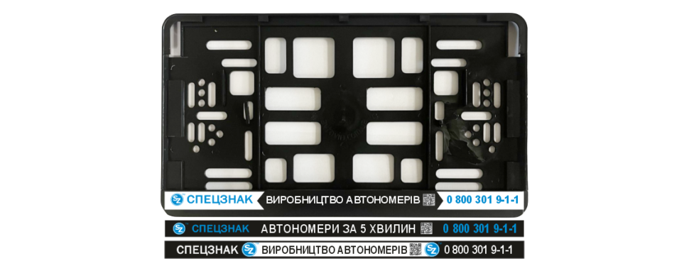 Рамка квадратна з рекламою