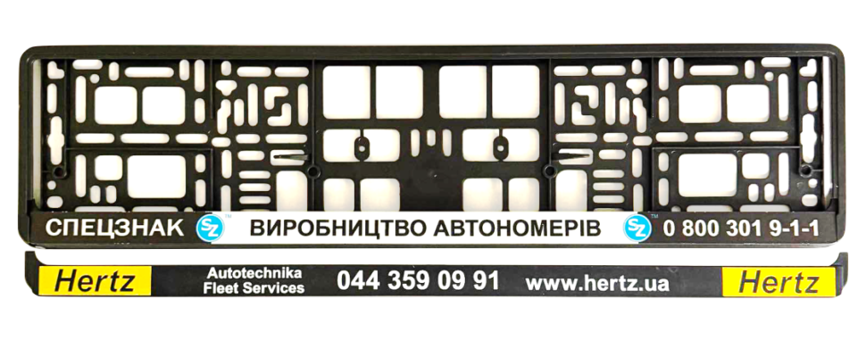 Авторамки з рекламою